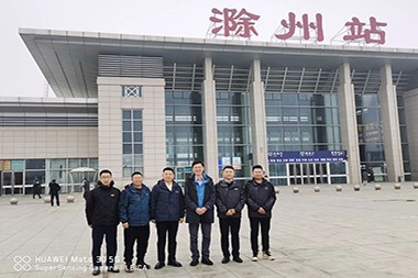 2023 ҳизби табодули кормандон дар фабрикаи JWELL Chuzhou