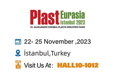 Plasteurasia2023, Хуш омадед ба Jwell Machinery!