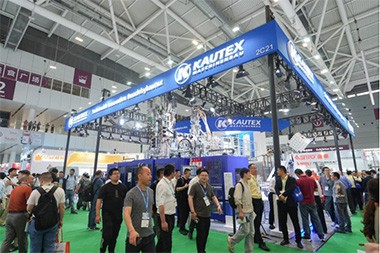 Kautex Foshan дар Chinaplas 2025 медурахшад ва нақшаи нави саноати резинӣ ва пластикиро кашидааст