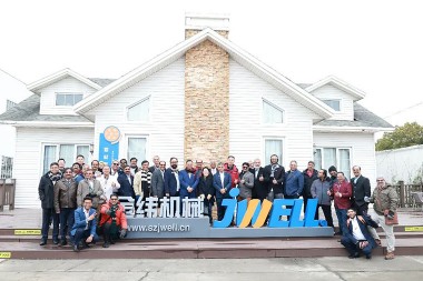 Ассотсиатсияи саноатии Бомбейи Ҳиндустон барои боздиди мубодилавӣ аз Suzhou Jwell Machinery боздид мекунад